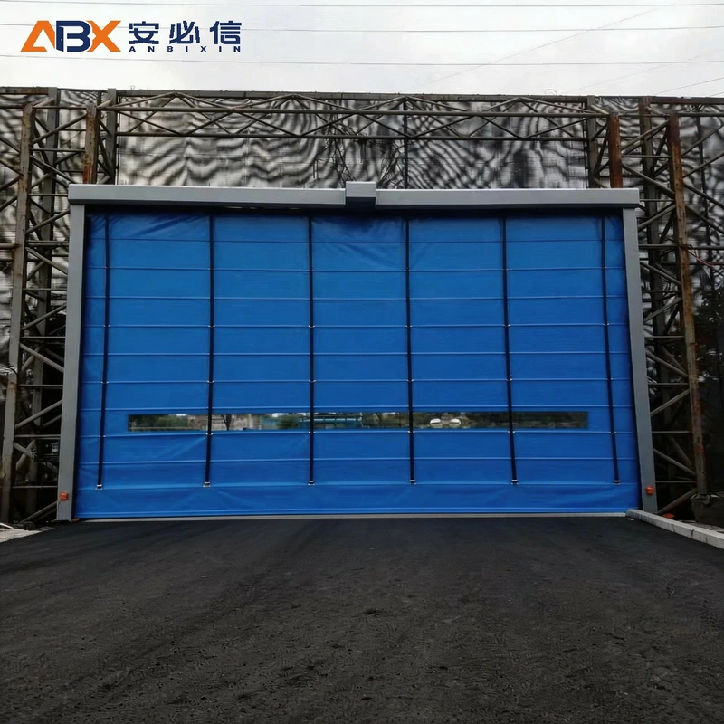山南软帘堆积门